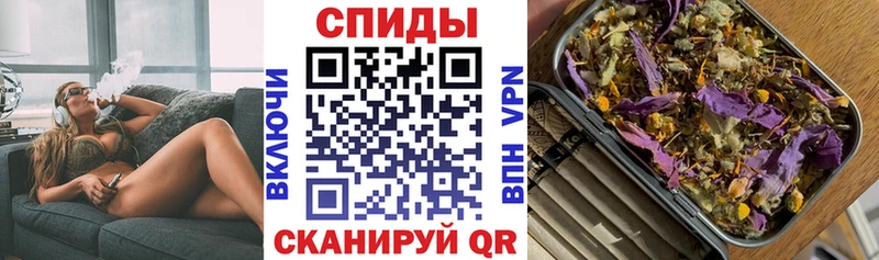 Купить  Шелехов  Бутират оксана 