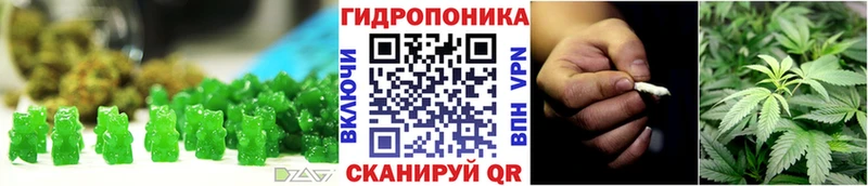 Купить закладки  Шелехов  Печенье с ТГК конопля 