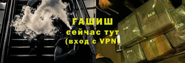 винт Покровск