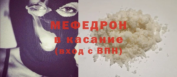 винт Покровск