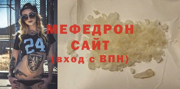 метадон Покров
