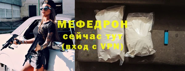 винт Покровск
