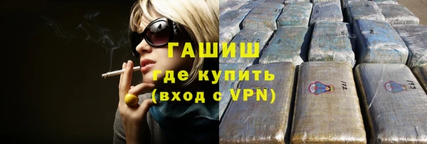 винт Покровск