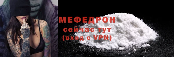 метадон Покров