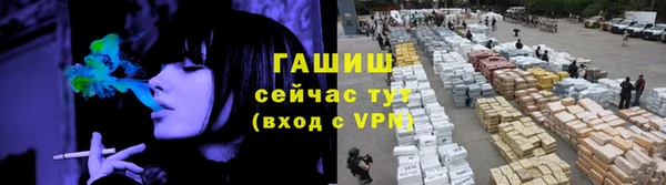 марки lsd Покачи