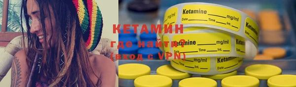 винт Покровск