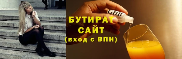 марки lsd Покачи