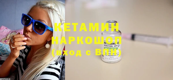 метадон Покров