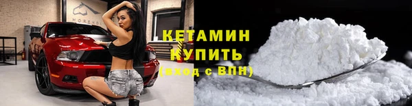 марки lsd Покачи