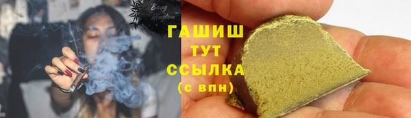 винт Покровск