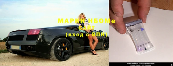 метадон Покров