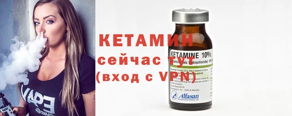 метадон Покров