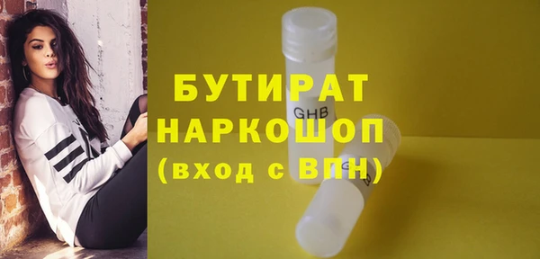 марки lsd Покачи