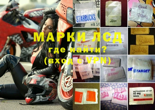 винт Покровск