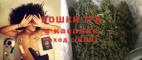 метадон Покров