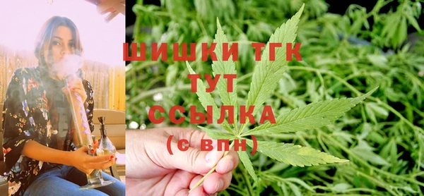 марки lsd Покачи