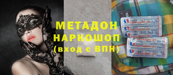 винт Покровск