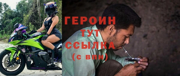 винт Покровск
