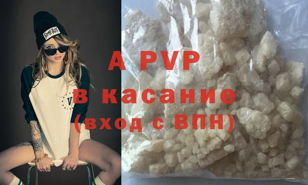 метадон Покров