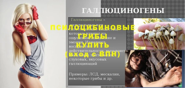 метадон Покров