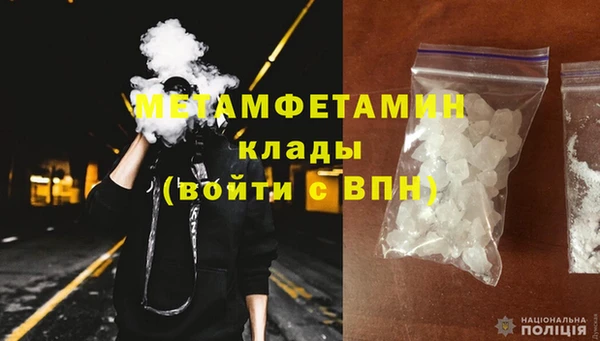 винт Покровск