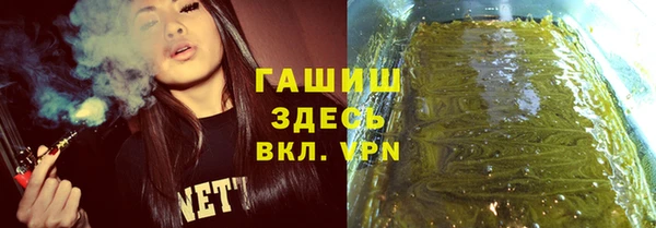 винт Покровск
