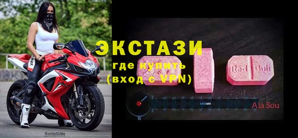винт Покровск