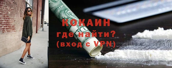 метадон Покров