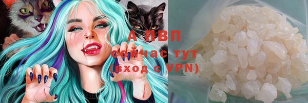 метадон Покров