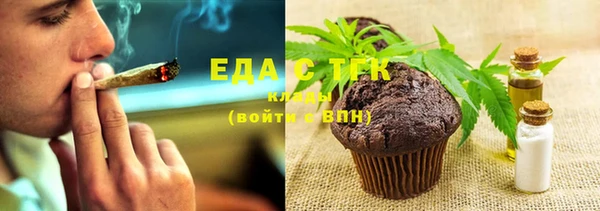 метадон Покров